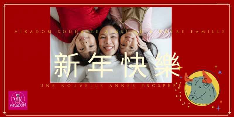 Nouvel an Chinois 2021